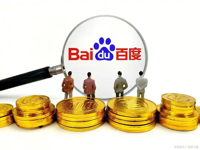 竞价排名报价必看 - 网站优化中心